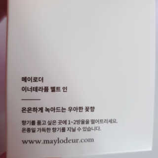 바라기님이 올린 리뷰 사진 4