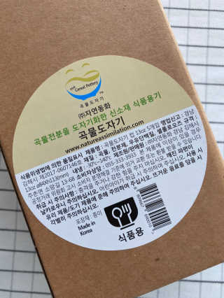 가나뷰덕님이 올린 리뷰 사진 4