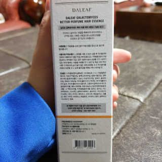 dye님이 올린 리뷰 사진 4
