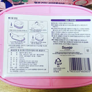 Ren님이 올린 리뷰 사진 2