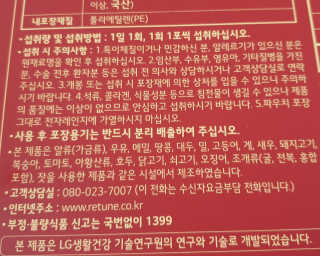 테라피액터님이 올린 리뷰 사진 4