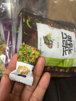 이써늬님이 올린 리뷰 사진 2