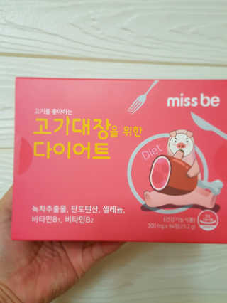 컴백08리터님이 올린 리뷰 사진 3