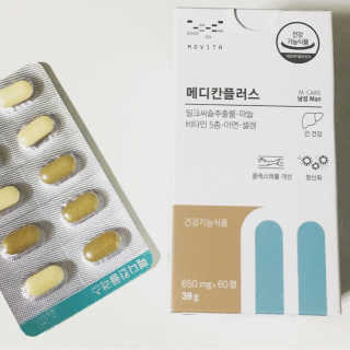 GaheeBak님이 올린 리뷰 사진 1