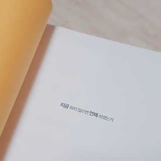 싸만님이 올린 리뷰 사진 2