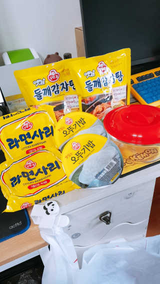 YunjooSong님이 올린 리뷰 사진 2