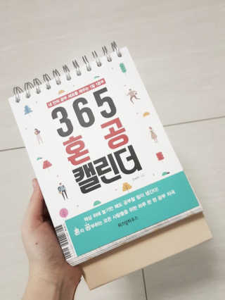 아리님이 올린 리뷰 사진 1