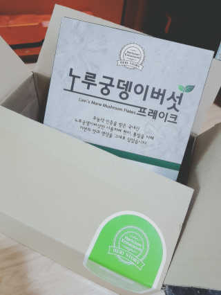 Ansunyoung님이 올린 리뷰 사진 1