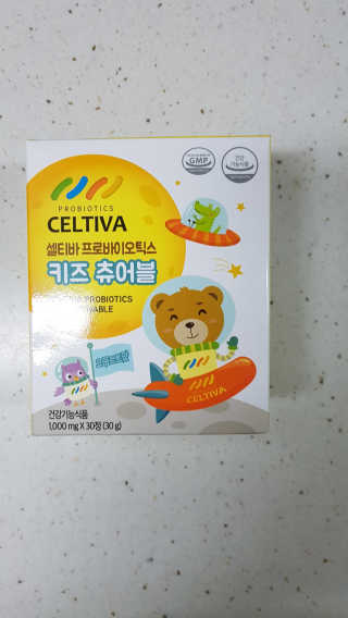 다솜이마마님이 올린 리뷰 사진 1