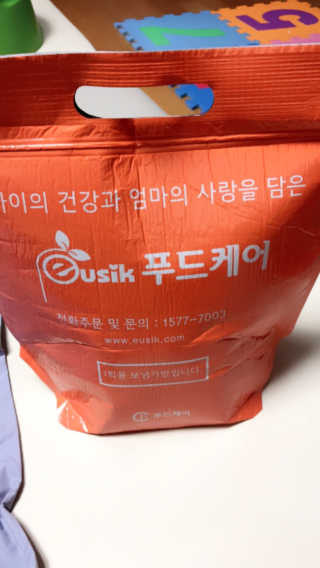 JaneyJung님이 올린 리뷰 사진 1