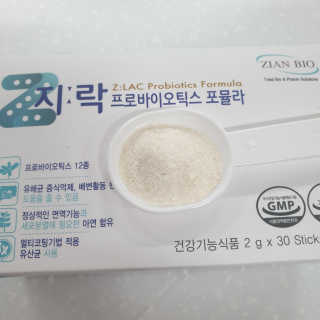 눤원님이 올린 리뷰 사진 3