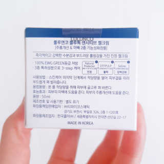 JinaHong님이 올린 리뷰 사진 2