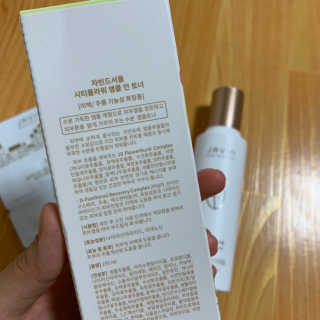 ෆ그녀님이 올린 리뷰 사진 3