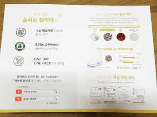 Ren님이 올린 리뷰 사진 3