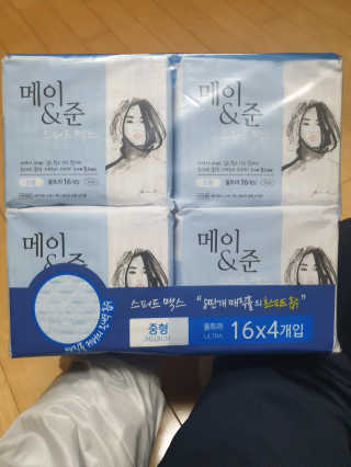 지언님이 올린 리뷰 사진 1