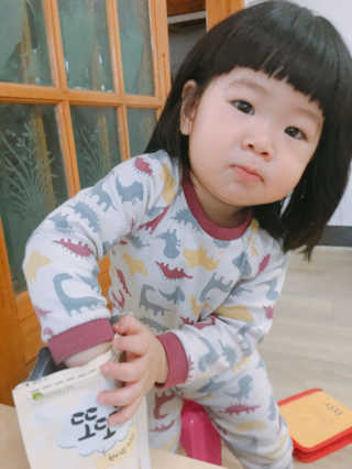 소봄이님이 올린 리뷰 사진 3