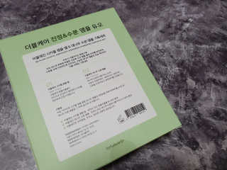 게링𖤐님이 올린 리뷰 사진 2