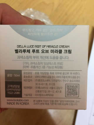 이영실님이 올린 리뷰 사진 3