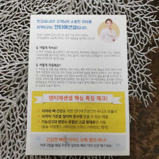 happy07님이 올린 리뷰 사진 4
