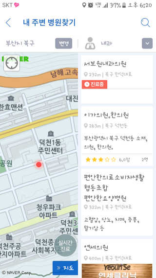우성이맘님이 올린 리뷰 사진 1