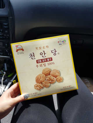 최혜지님이 올린 리뷰 사진 3