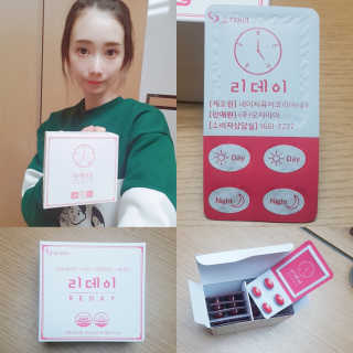 재유JaeYou님이 올린 리뷰 사진 1