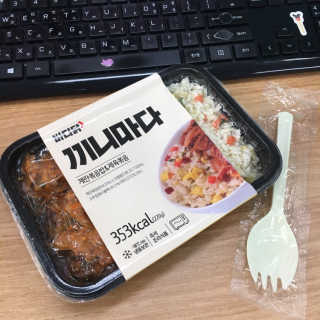 해치님이 올린 리뷰 사진 3