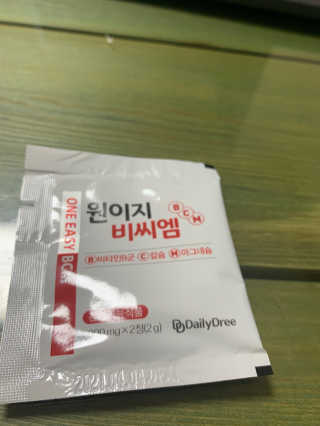 당당하게님이 올린 리뷰 사진 3