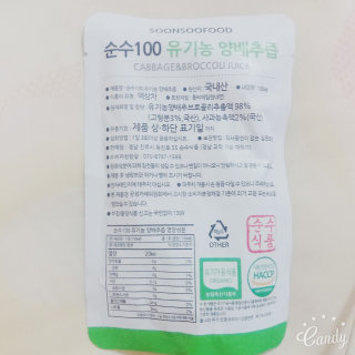 수블리님이 올린 리뷰 사진 4