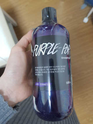 꿀피부님이 올린 리뷰 사진 1