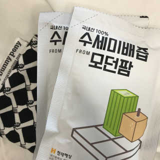 ehj8839님이 올린 리뷰 사진 1