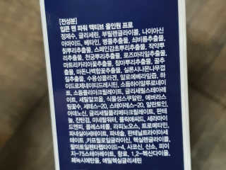 수이니님이 올린 리뷰 사진 4