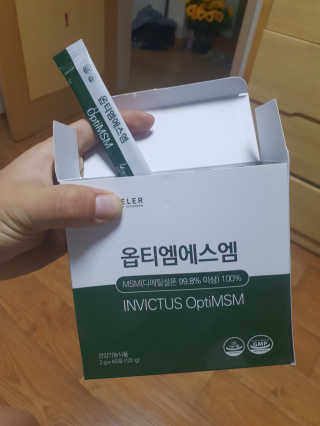 현석님이 올린 리뷰 사진 2