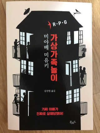 신수빈님이 올린 리뷰 사진 1