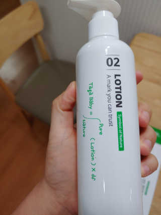 재범맘님이 올린 리뷰 사진 1