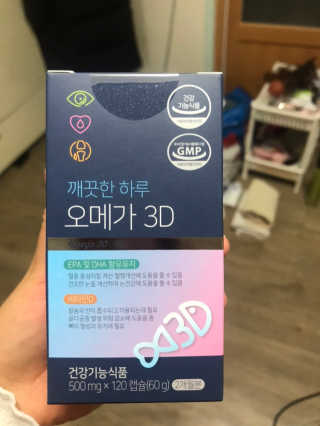 소라님이 올린 리뷰 사진 2