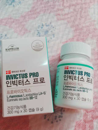 라플레 염창환 박사의 3세대 유산균, 인빅터스 프로 — 5점을 준 리뷰어가 2018년 8월 올린 사용 사진
