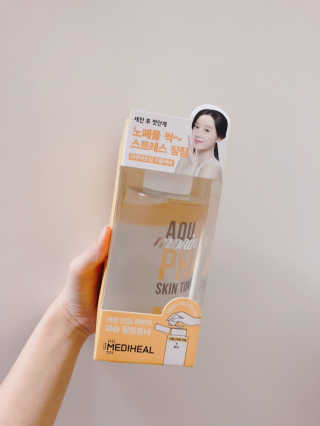 이채린님이 올린 리뷰 사진 1