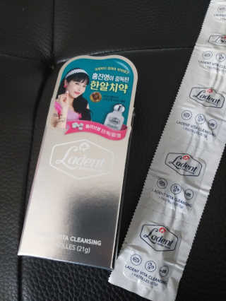 홍아님이 올린 리뷰 사진 3