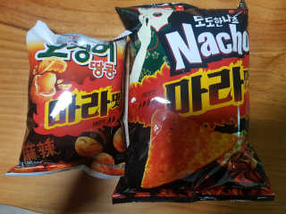JoYongkug님이 올린 리뷰 사진 1