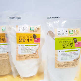 윤건주님이 올린 리뷰 사진 3