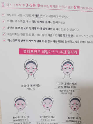 지니야님이 올린 리뷰 사진 4