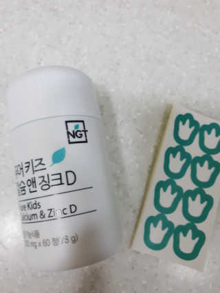 white0214님이 올린 리뷰 사진 3