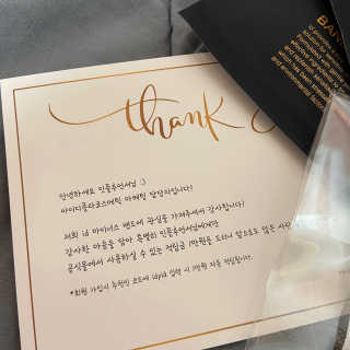 아이디플라코스메틱 아이디 페이스핏 마이너스 밴드 — 5점을 준 리뷰어가 2020년 3월 올린 사용 사진
