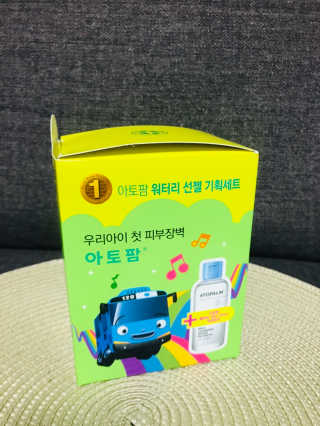 호야워니님이 올린 리뷰 사진 3