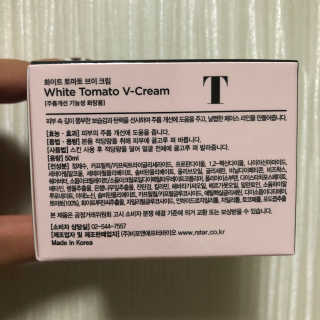 gloriajo님이 올린 리뷰 사진 4