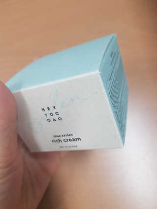 헤이톡 블루 아줄렌 리치크림 — 4점을 준 리뷰어가 2020년 1월 올린 사용 사진