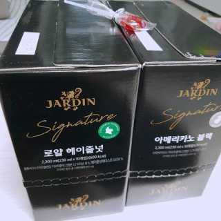 (주)쟈뎅 쟈뎅 시그니처 블랙, 헤이즐넛 230ml — 2점을 준 리뷰어가 2018년 7월 올린 사용 사진