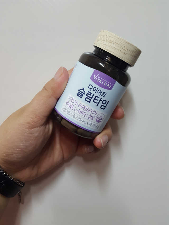 다이어트슬림타임 리뷰 사진