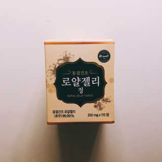 tastegood님이 올린 리뷰 사진 1